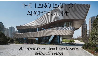 Picture of LANGUAGE OF ARCHITECTURE (0.55 points)